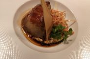 Plat de l’Essentiel