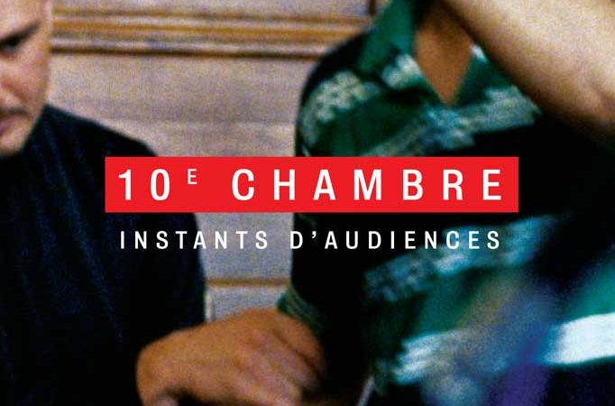 Projection : « 10ème chambre – Instants d’audience de Raymond Depardon » »