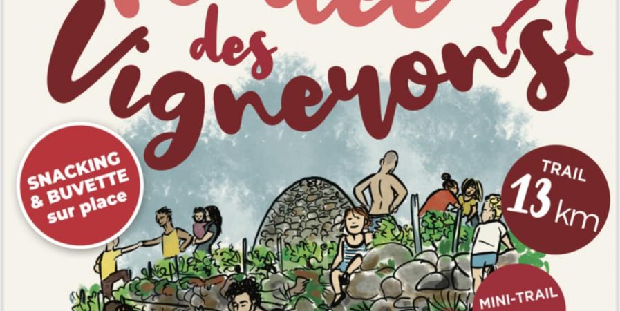 La Foulée des Vignerons