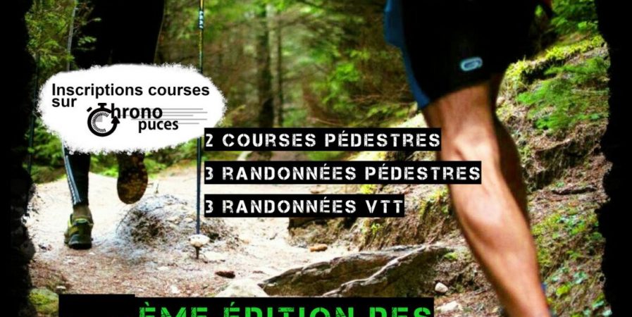 Les Sources de la Borne – 21ème édition