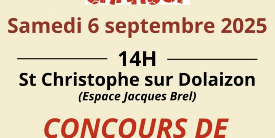 Concours de boules carrées