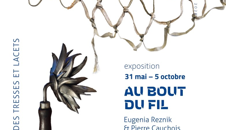 Exposition – Au bout du fil