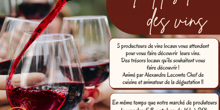 Petit salon des vins