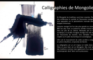 Exposition « Calligraphies de Mongolie »_Saint-Julien-Molin-Molette
