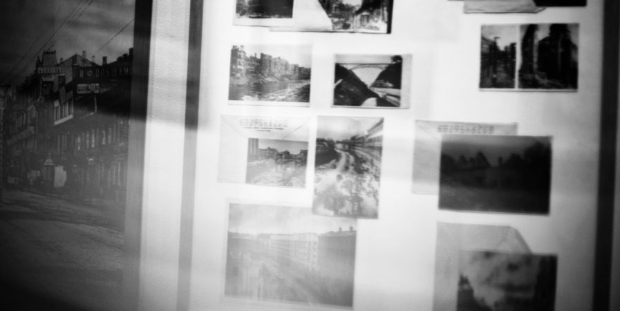 Journée du bicentenaire de la photographie