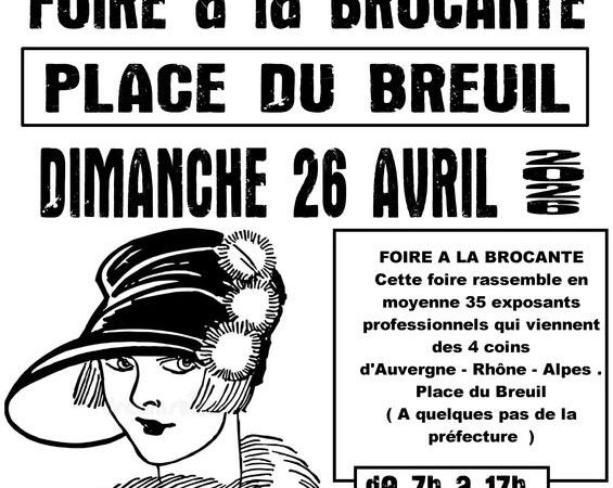 Foire à la brocante