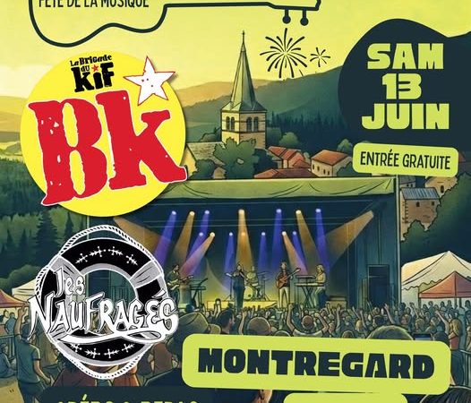 Fête de la musique et feu d&rsquo;artifice
