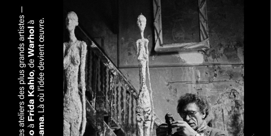 Exposition temporaire : « là où tout commence »
