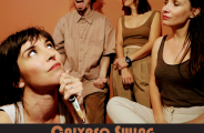 EVE-Concert de calypso swing « Jug Spirit »_La Chaise-Dieu-Affiche