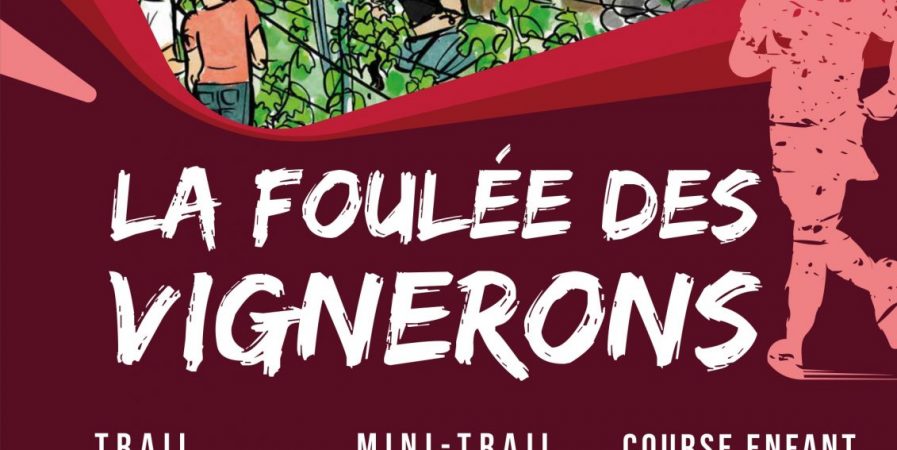 La Foulée des Vignerons