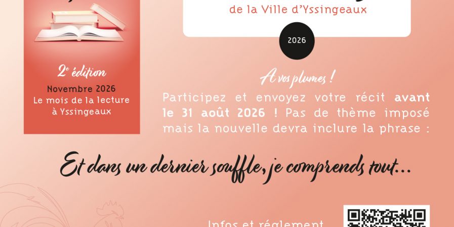Concours de nouvelles de la Ville d&rsquo;Yssingeaux