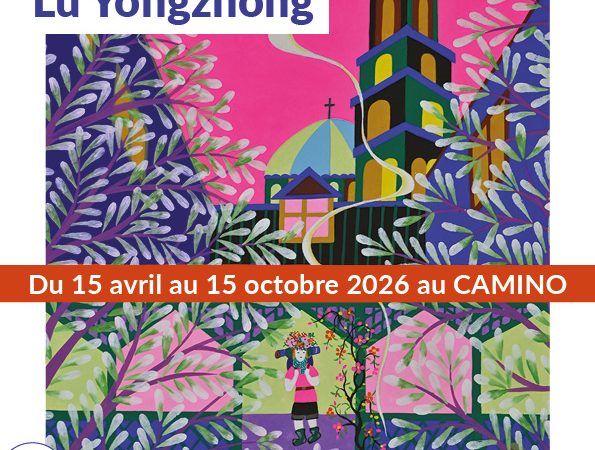 Exposition : « Chemin de vie » de Lu Yongzhong