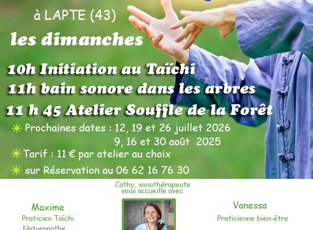 Les matinées suspendues