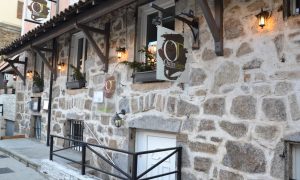 Restaurant Outre Terre